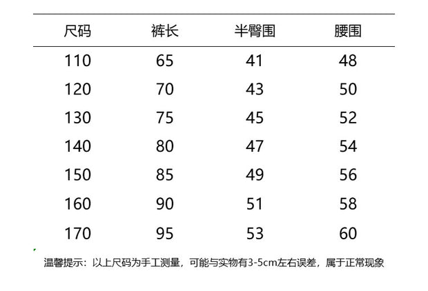 Boys Black Print Jeans Spring/Autumn Kids Wide Leg Pants Washed Denim Straight Pants Teen Children Pants 6 8 10 12 14 Years Old