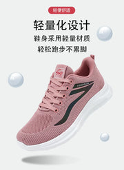 shoes women 2024 spring and autumn new foreign trade women's shoes hot shoes soft sole casual sports shoes