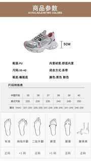 2024 New Breathable Vulcanized Shoes Women Casual Platform Sneakers Summer Thick Bottom Low Top Large jogging shoes