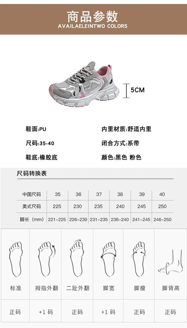 2024 New Breathable Vulcanized Shoes Women Casual Platform Sneakers Summer Thick Bottom Low Top Large jogging shoes