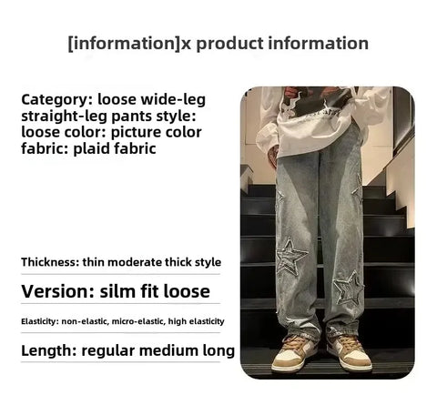 American High Street Style Men's Jeans Autumn Winter Straight Leg Loose Floor-Length Wide Leg Pants Casual Fashion