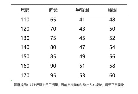 Hot Sale Kids Fashion Jeans With Cartoon For Boys Luxury Clothing Denim Pants Elegant Teenage Child Straight Fit Jeans Trousers