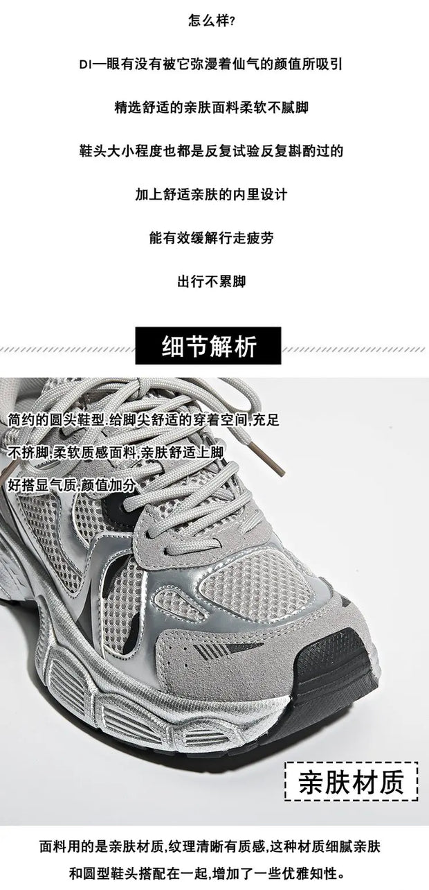 2024 New Breathable Vulcanized Shoes Women Casual Platform Sneakers Summer Thick Bottom Low Top Large jogging shoes