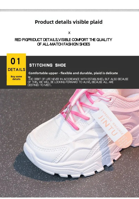 Ultra-Light Breathable Kids Sports Shoes Spring Autumn New Style Primary School Students Running Shoes Boys Girls Net Face