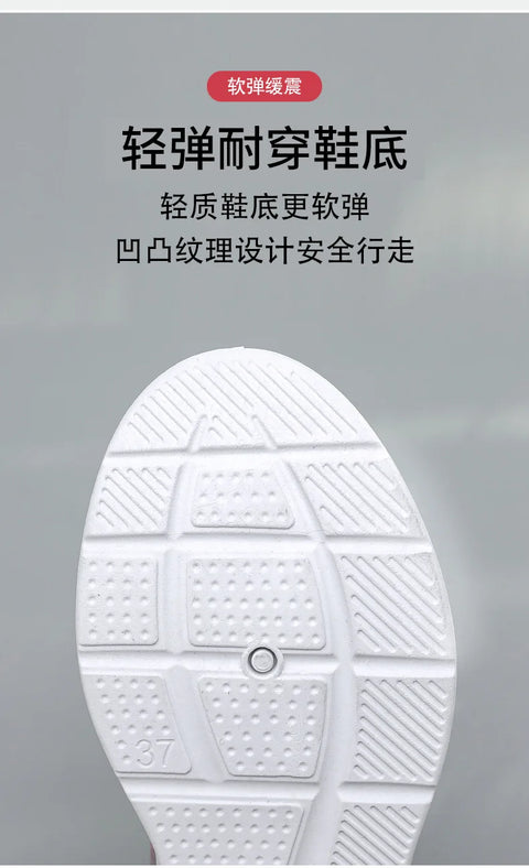 shoes women 2024 spring and autumn new foreign trade women's shoes hot shoes soft sole casual sports shoes